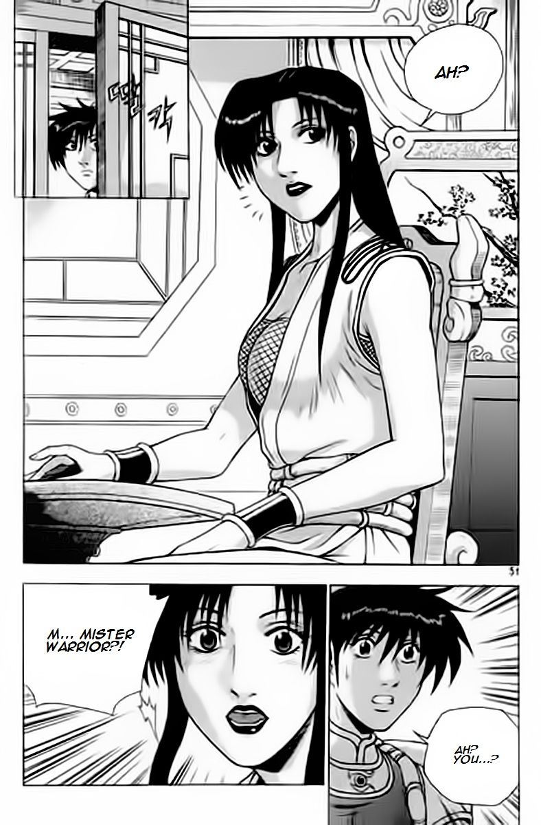 Ruler of the Land Chapter 227 page 11 - Chapter 227