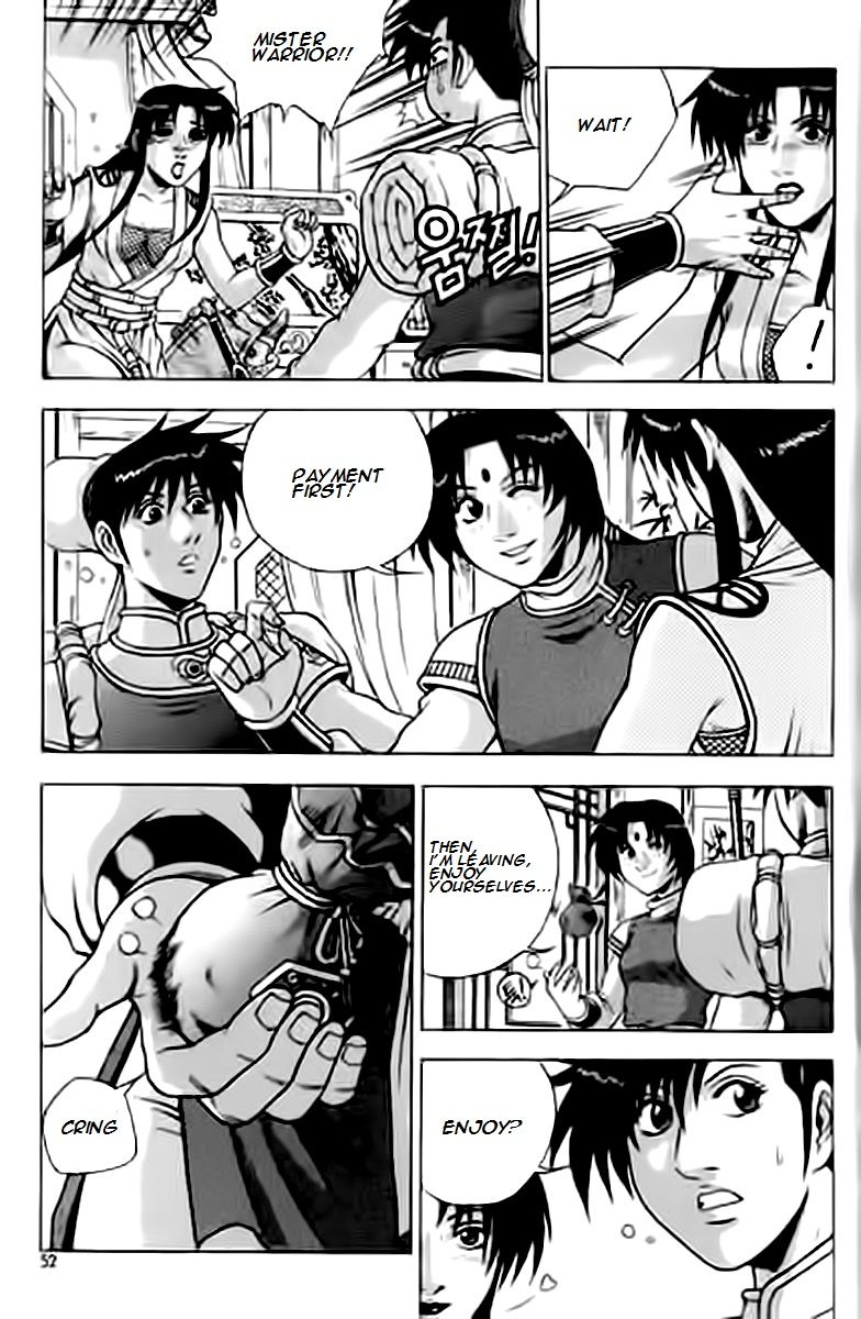 Ruler of the Land Chapter 227 page 12 - Chapter 227