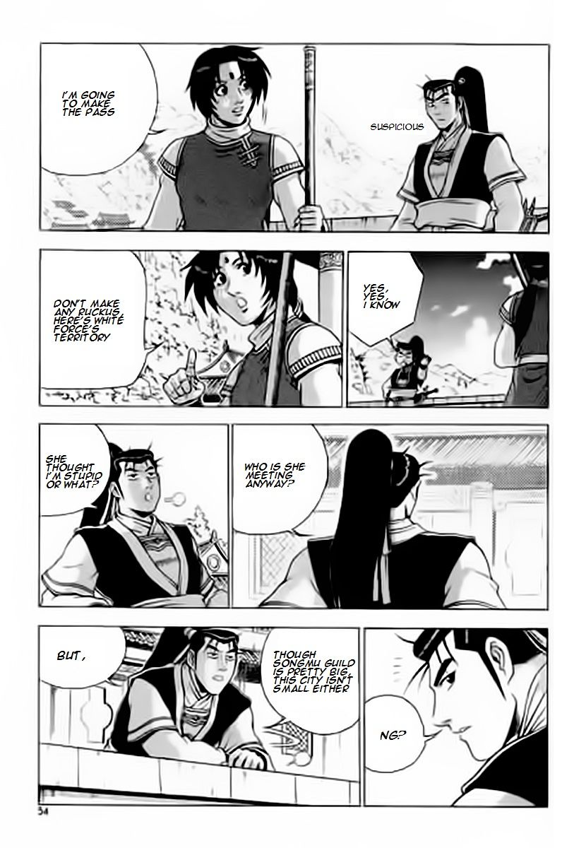 Ruler of the Land Chapter 227 page 14 - Chapter 227