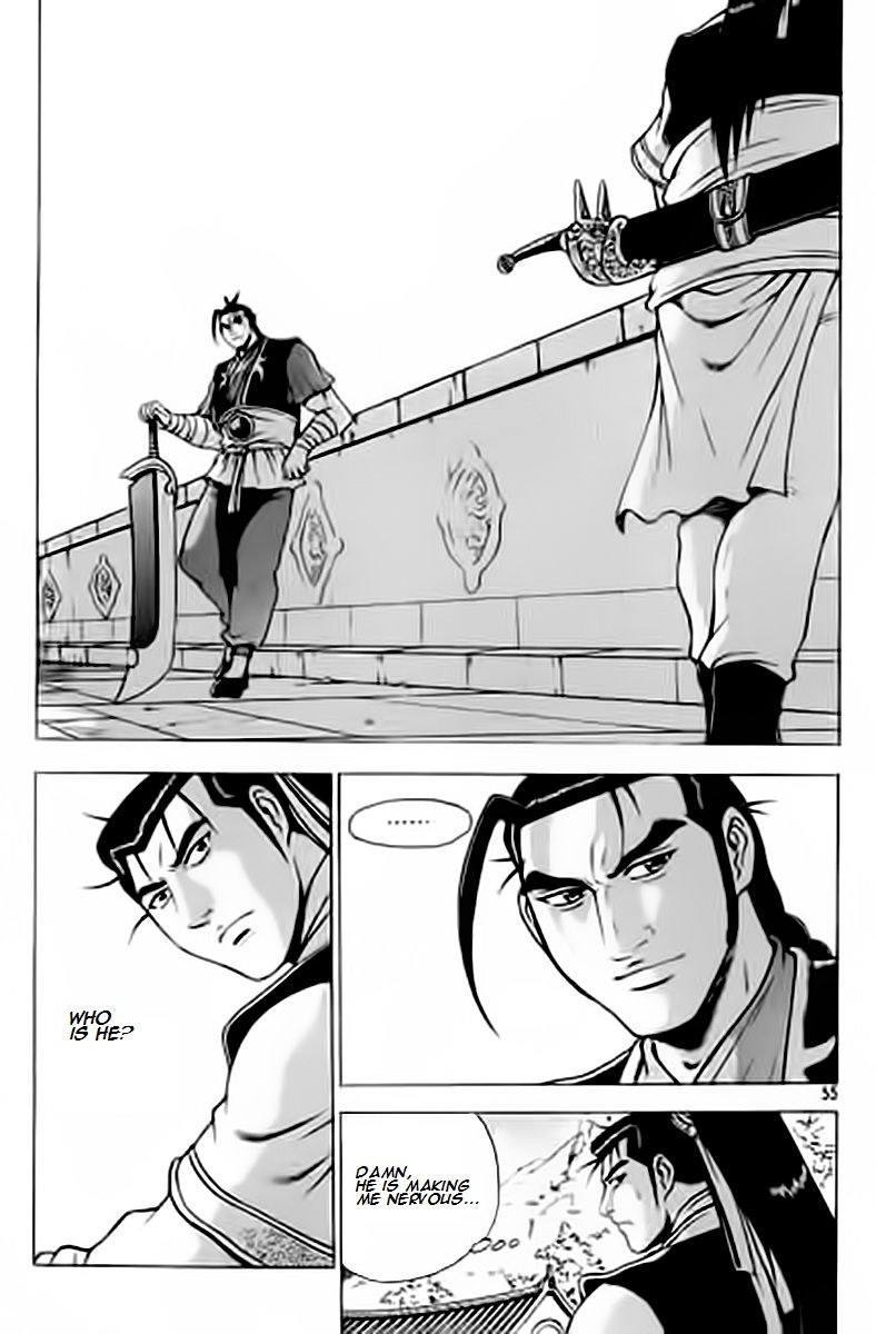 Ruler of the Land Chapter 227 page 15 - Chapter 227