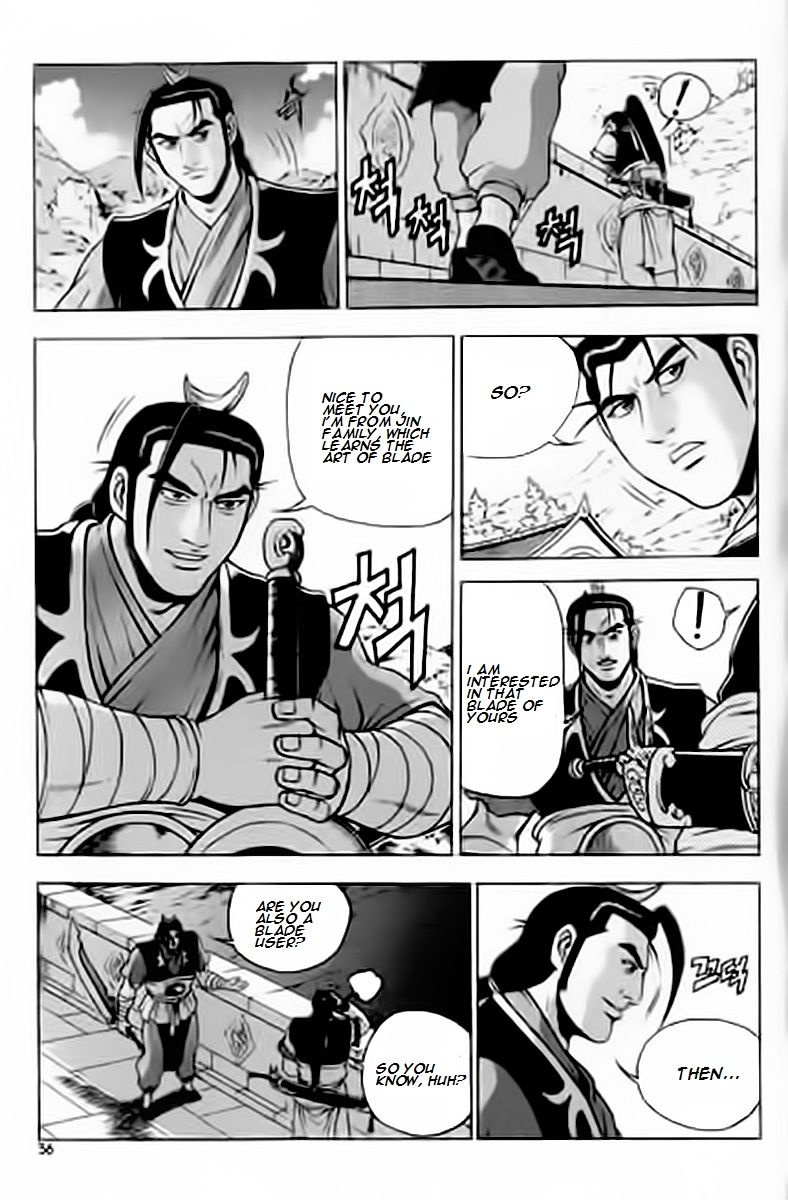 Ruler of the Land Chapter 227 page 16 - Chapter 227