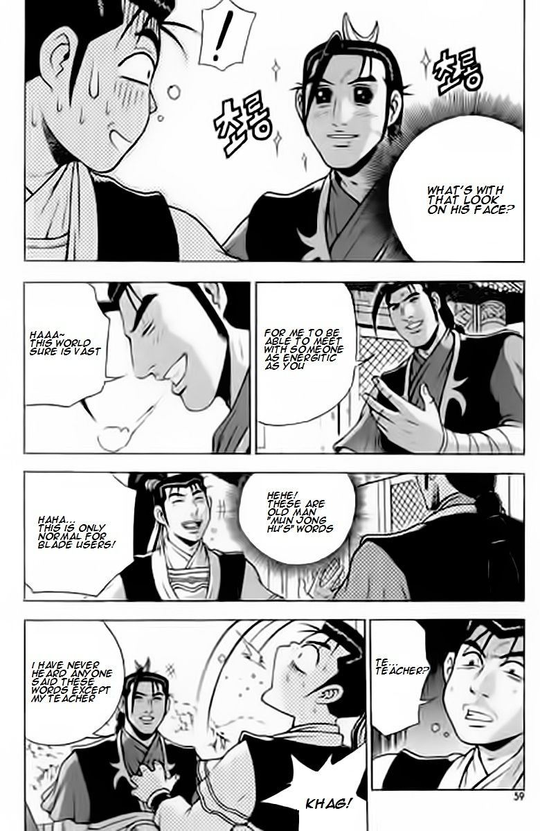 Ruler of the Land Chapter 227 page 19 - Chapter 227