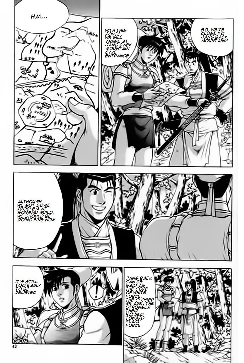 Ruler of the Land Chapter 227 page 2 - Chapter 227