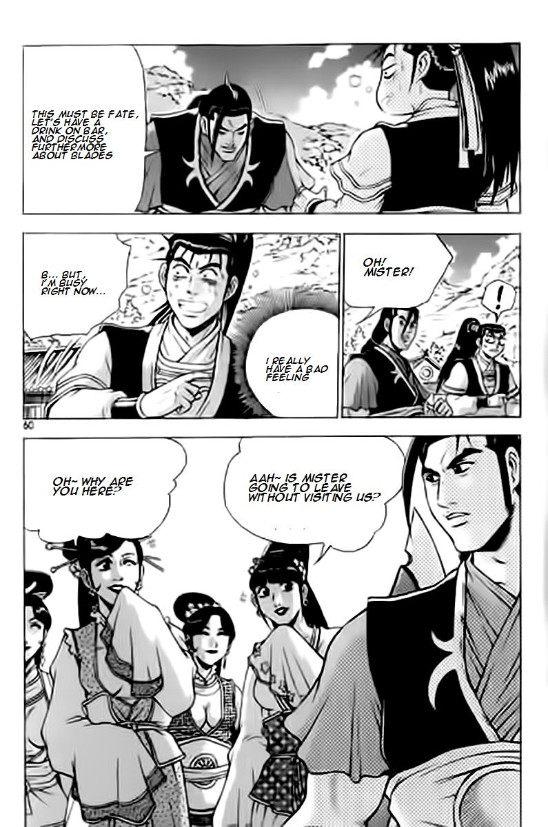 Ruler of the Land Chapter 227 page 20 - Chapter 227
