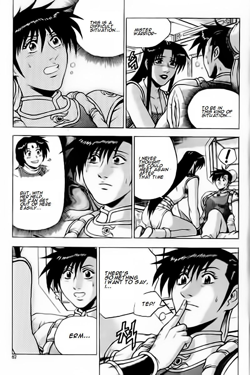 Ruler of the Land Chapter 227 page 22 - Chapter 227
