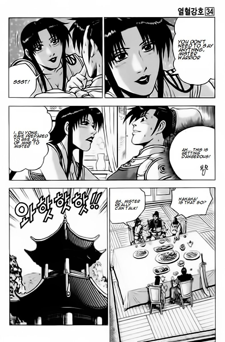 Ruler of the Land Chapter 227 page 23 - Chapter 227