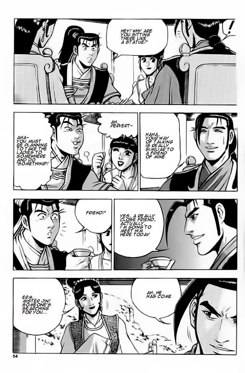 Ruler of the Land Chapter 227 page 24 - Chapter 227