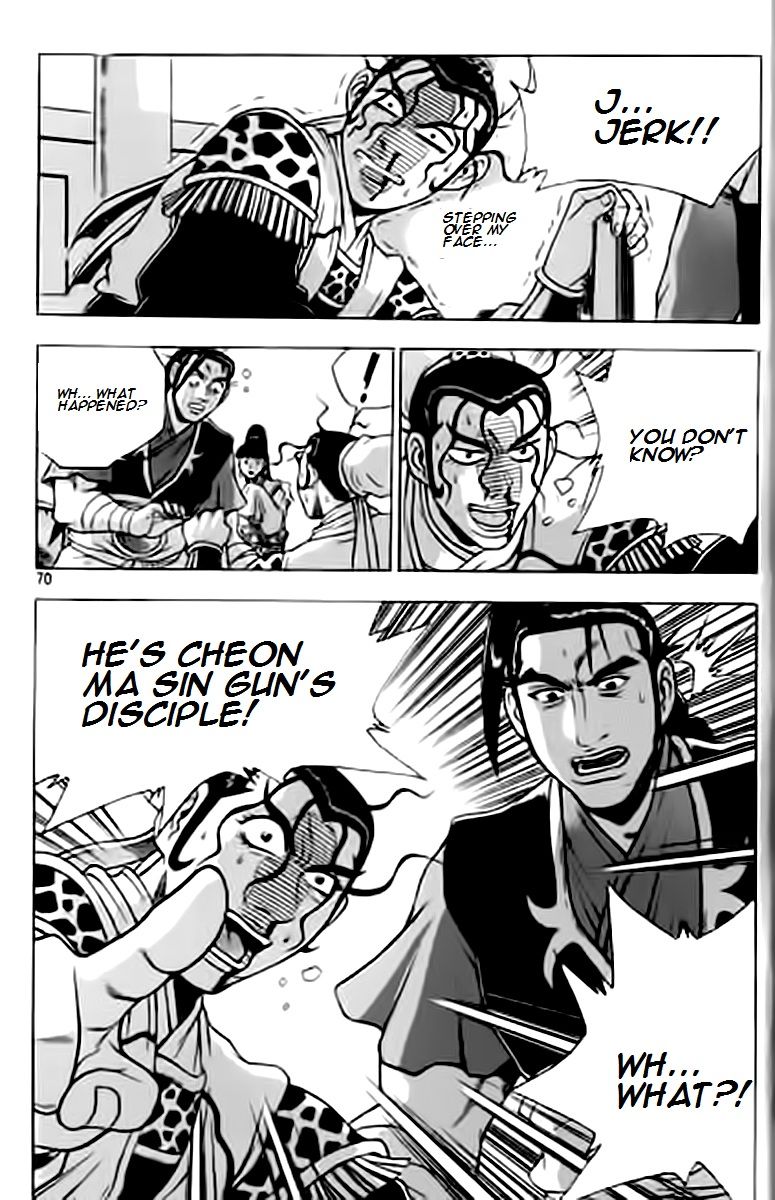 Ruler of the Land Chapter 227 page 29 - Chapter 227