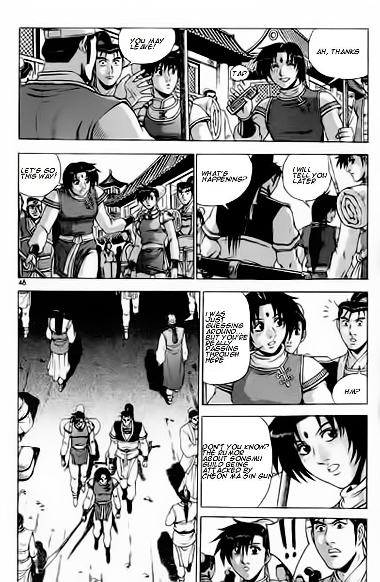 Ruler of the Land Chapter 227 page 6 - Chapter 227