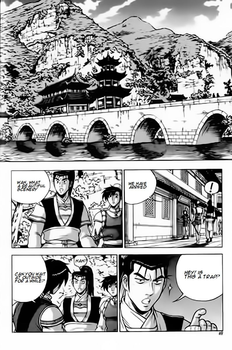 Ruler of the Land Chapter 227 page 9 - Chapter 227