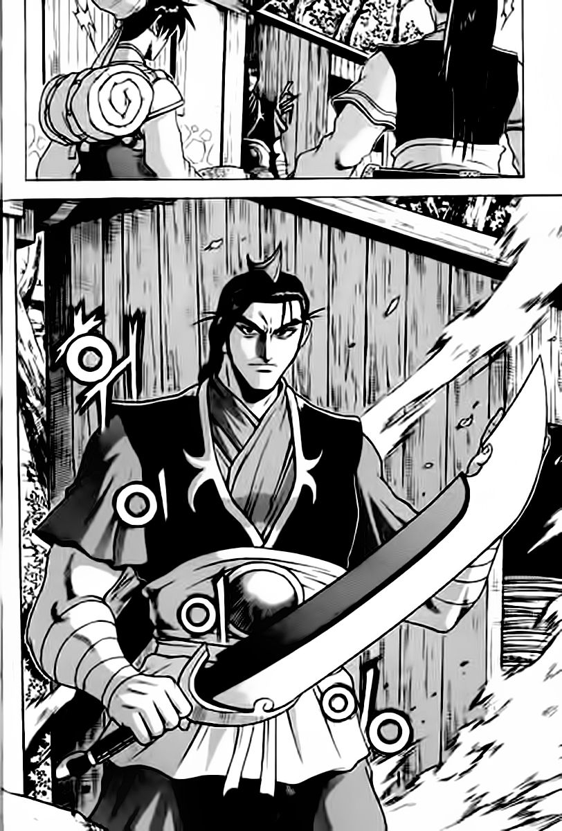 Ruler of the Land Chapter 228 page 10 - Chapter 228
