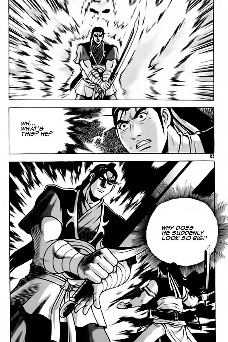 Ruler of the Land Chapter 228 page 14 - Chapter 228