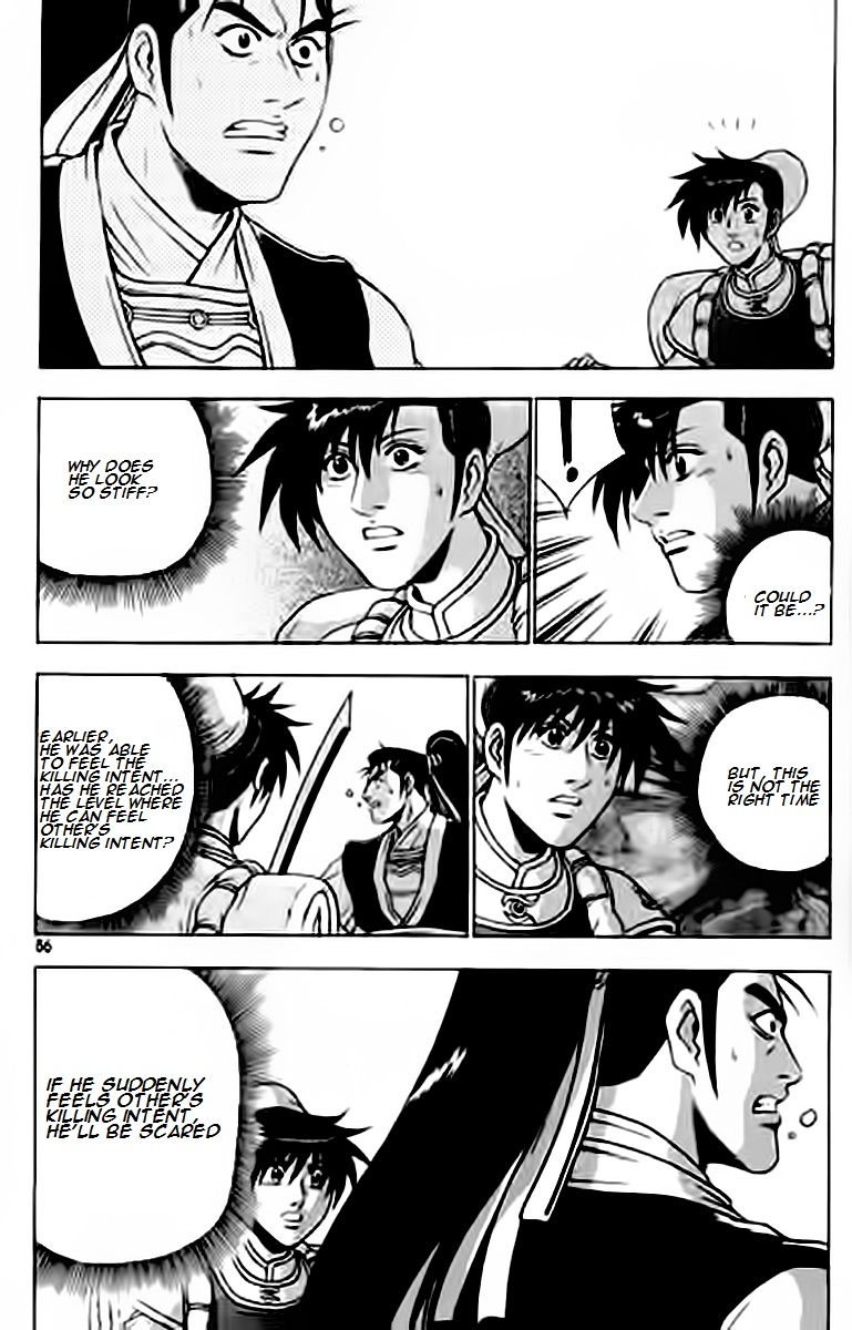Ruler of the Land Chapter 228 page 15 - Chapter 228