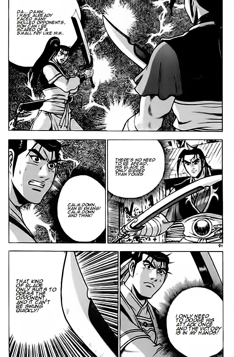 Ruler of the Land Chapter 228 page 19 - Chapter 228