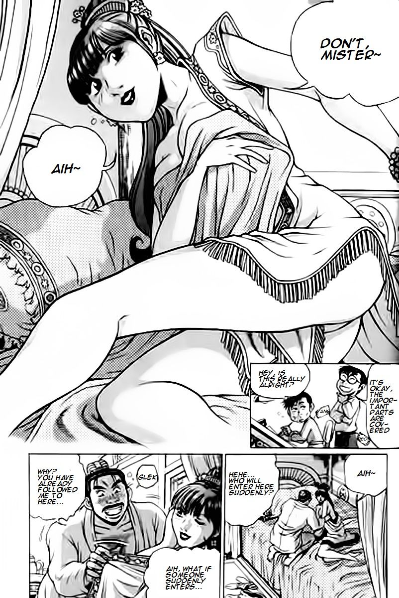 Ruler of the Land Chapter 228 page 2 - Chapter 228