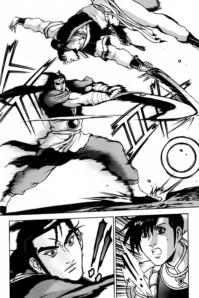 Ruler of the Land Chapter 228 page 21 - Chapter 228