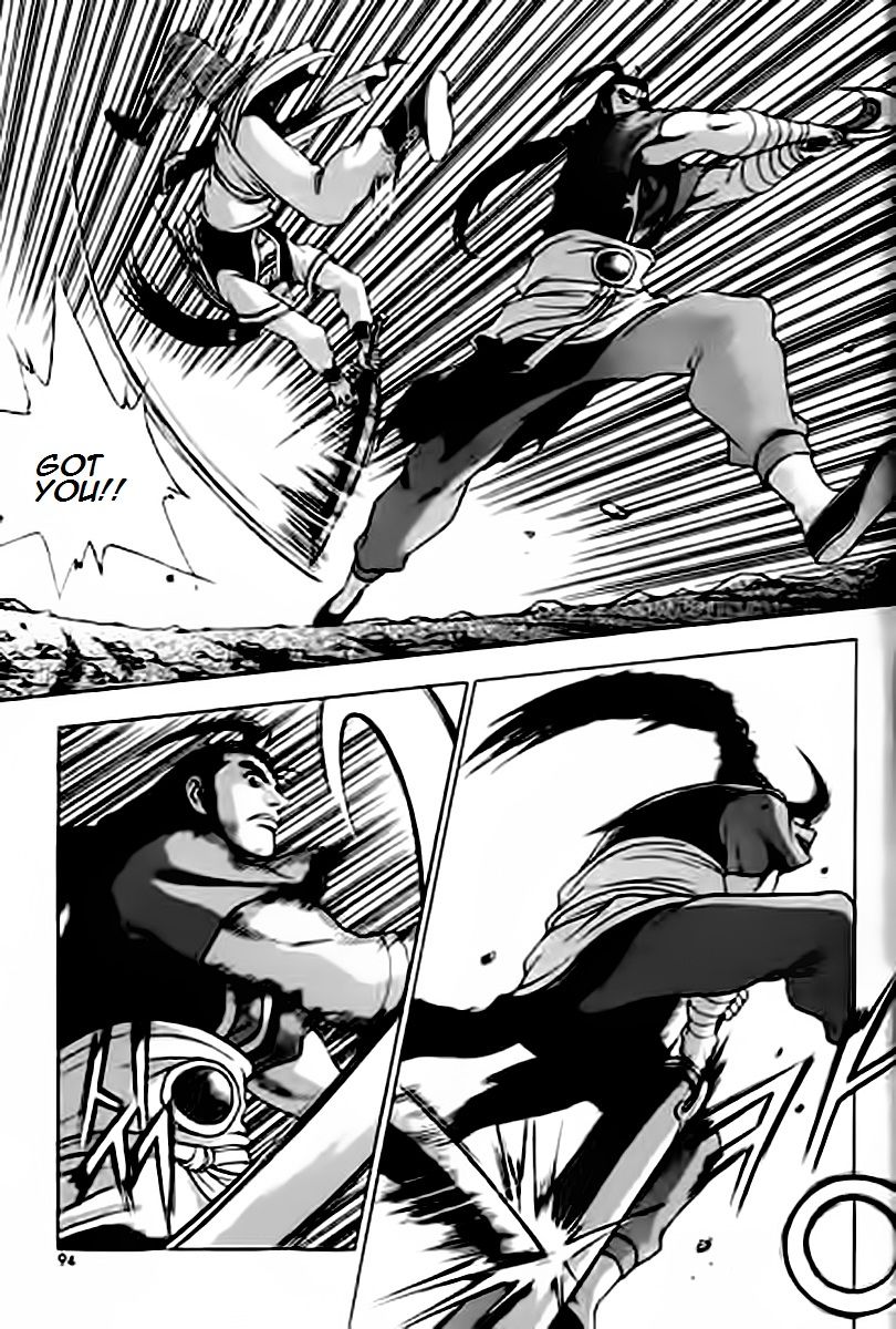 Ruler of the Land Chapter 228 page 22 - Chapter 228