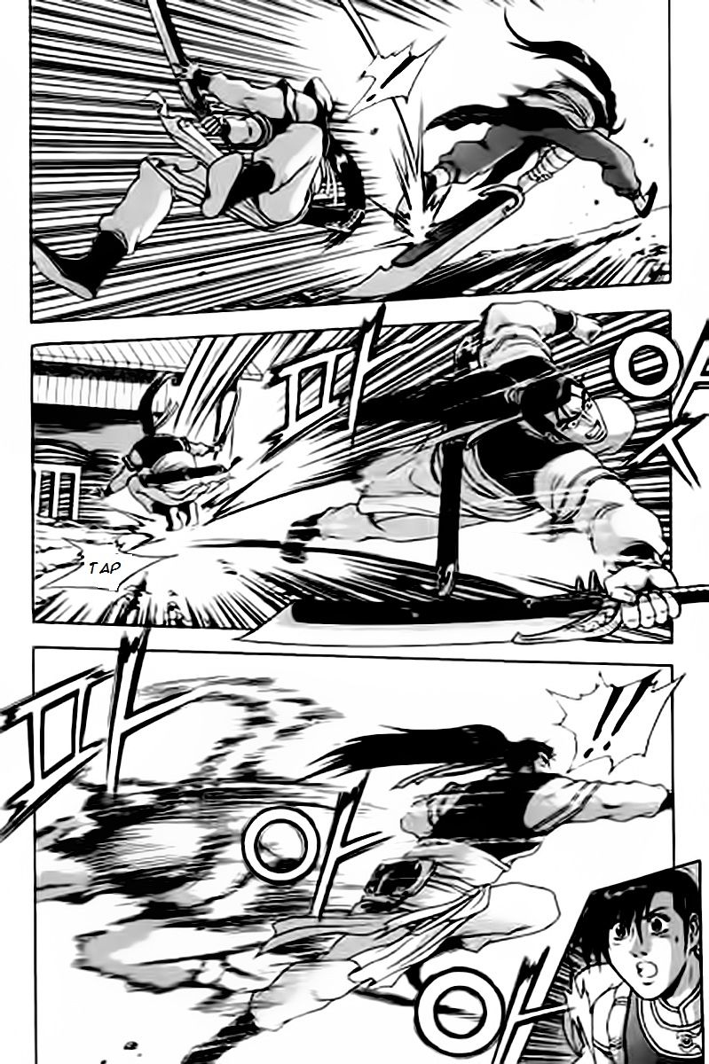Ruler of the Land Chapter 228 page 23 - Chapter 228