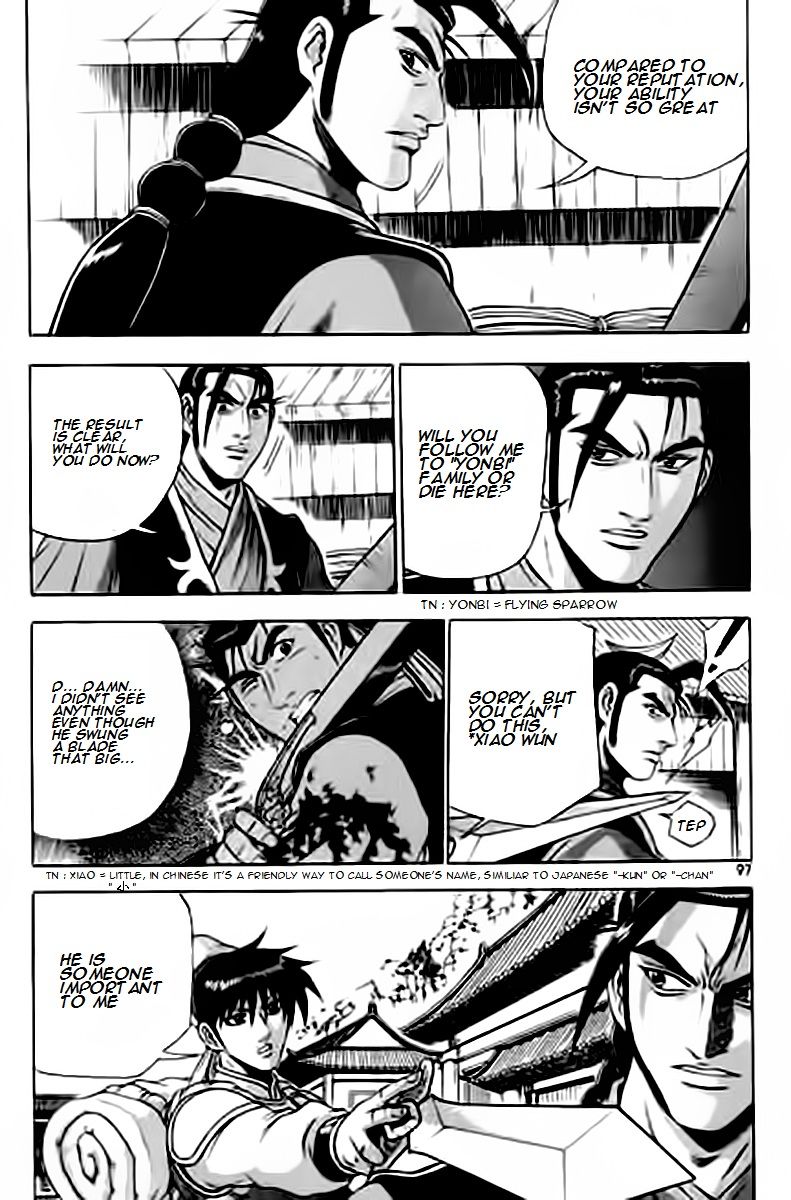 Ruler of the Land Chapter 228 page 25 - Chapter 228