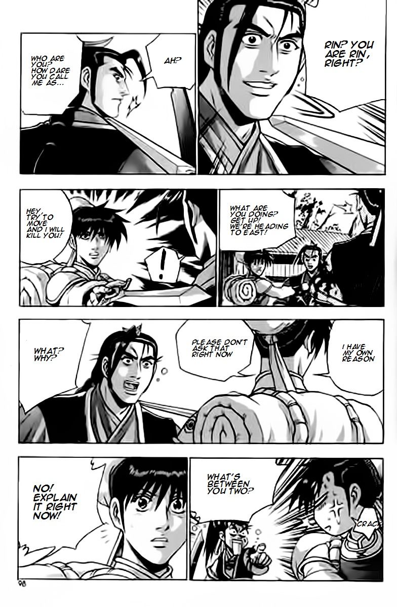 Ruler of the Land Chapter 228 page 26 - Chapter 228