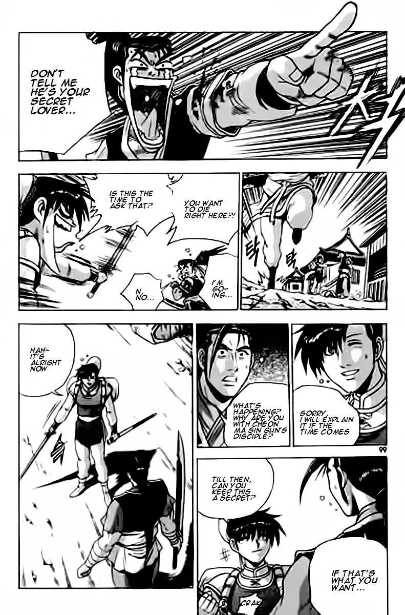 Ruler of the Land Chapter 228 page 27 - Chapter 228