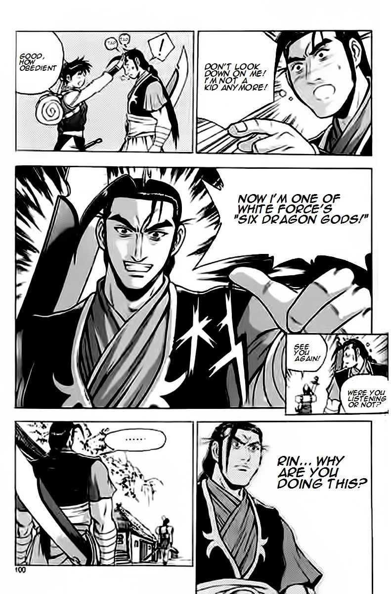 Ruler of the Land Chapter 228 page 28 - Chapter 228
