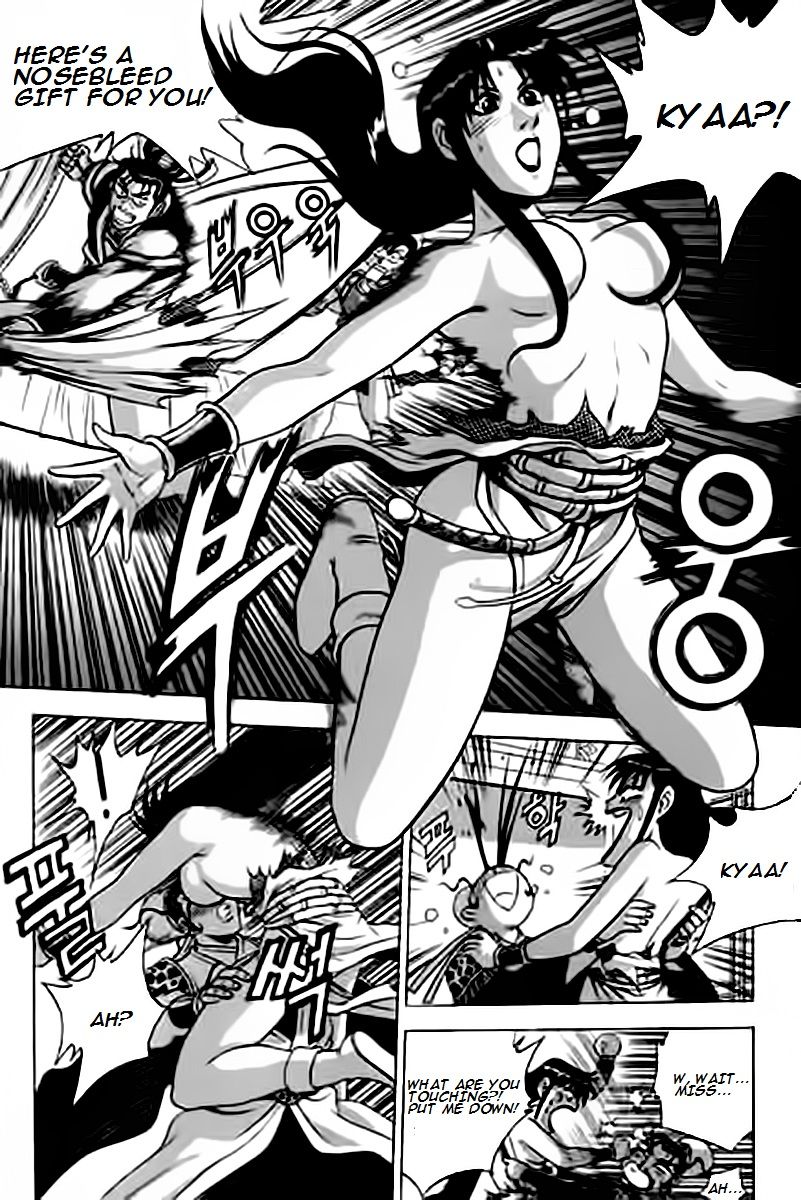 Ruler of the Land Chapter 228 page 7 - Chapter 228