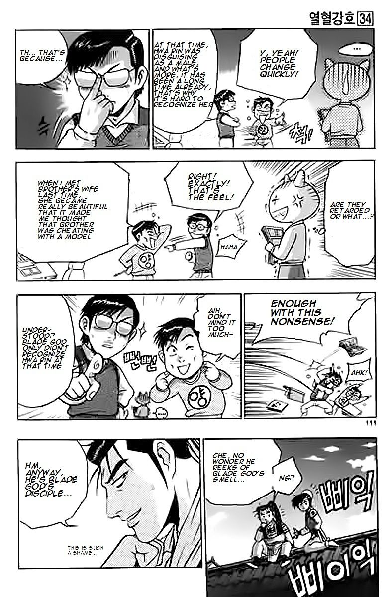 Ruler of the Land Chapter 229 page 11 - Chapter 229