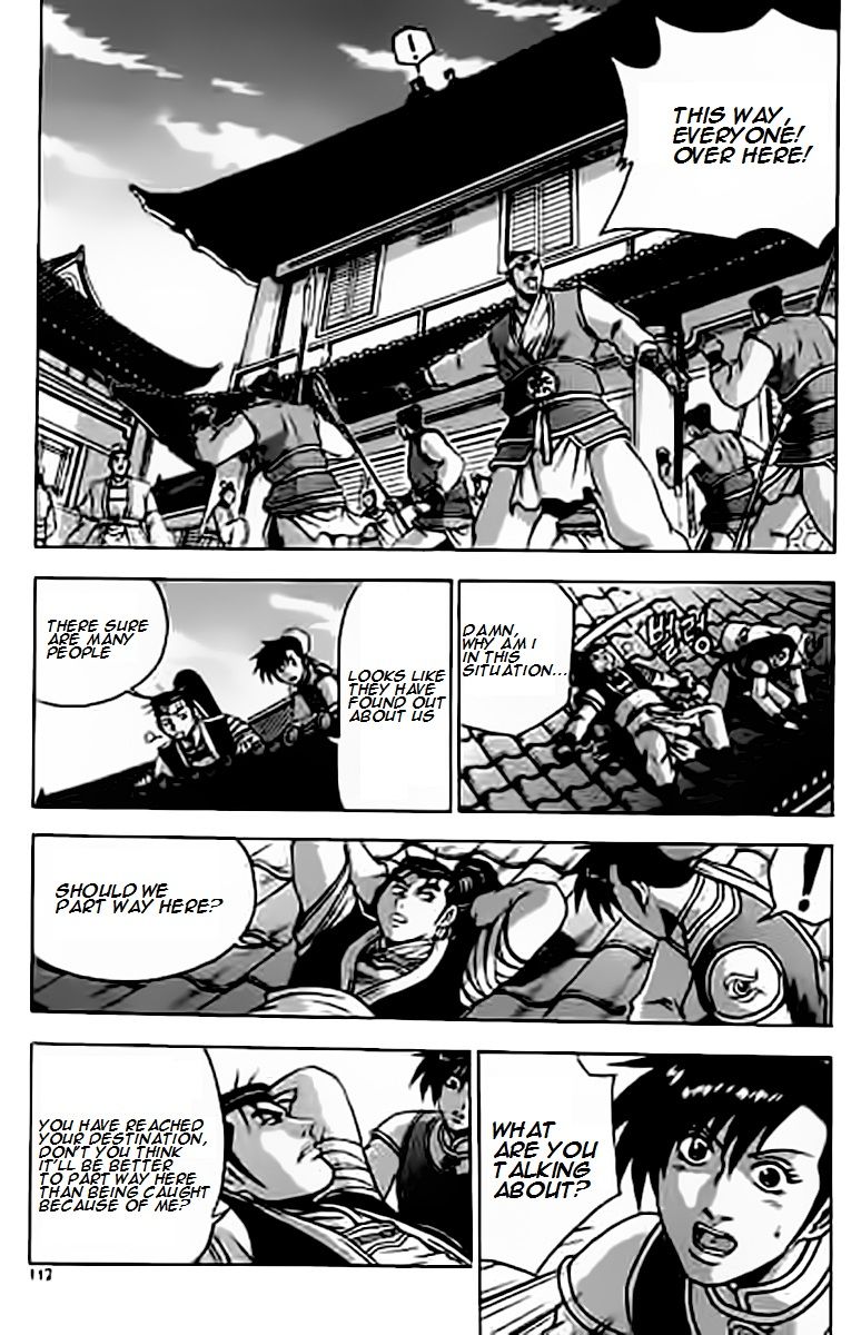 Ruler of the Land Chapter 229 page 12 - Chapter 229