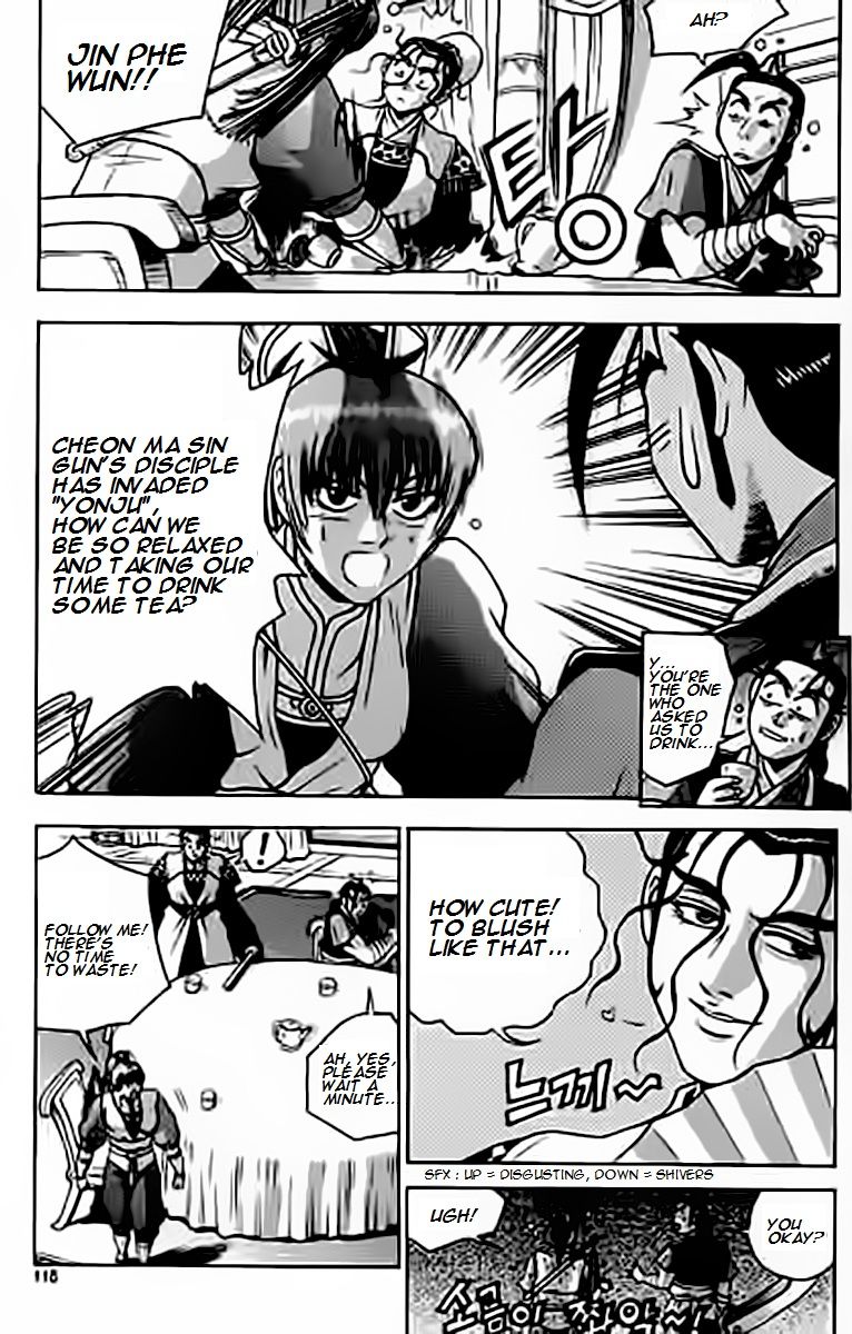 Ruler of the Land Chapter 229 page 18 - Chapter 229