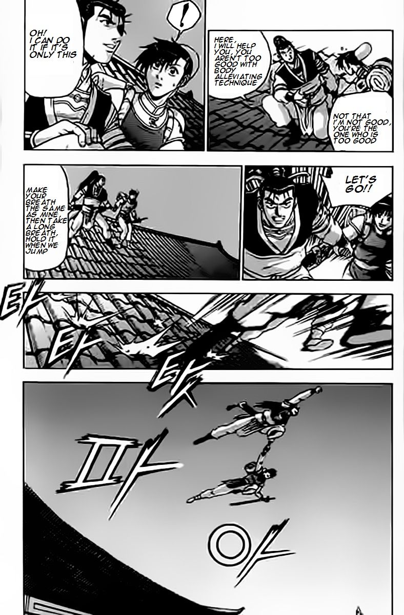 Ruler of the Land Chapter 229 page 22 - Chapter 229