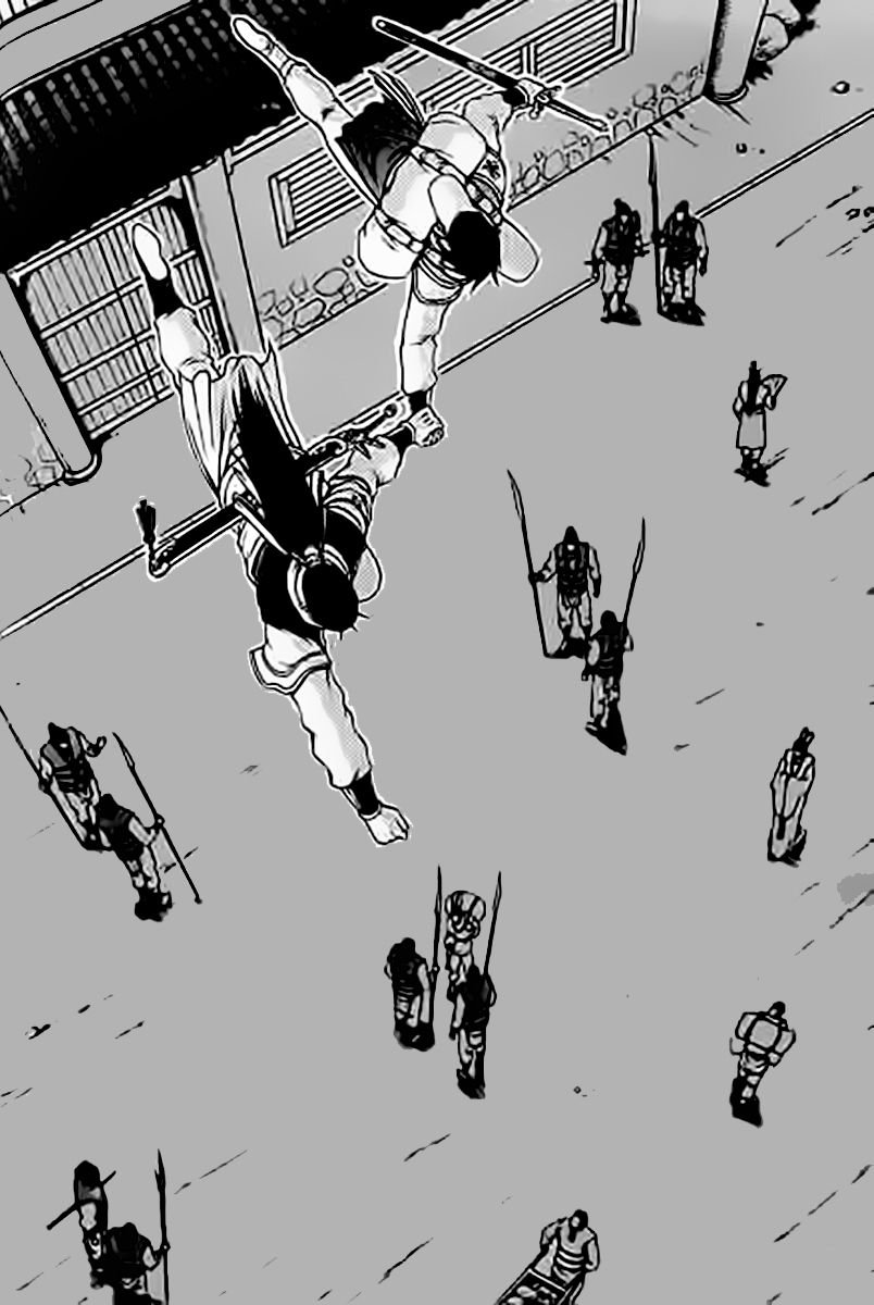 Ruler of the Land Chapter 229 page 23 - Chapter 229