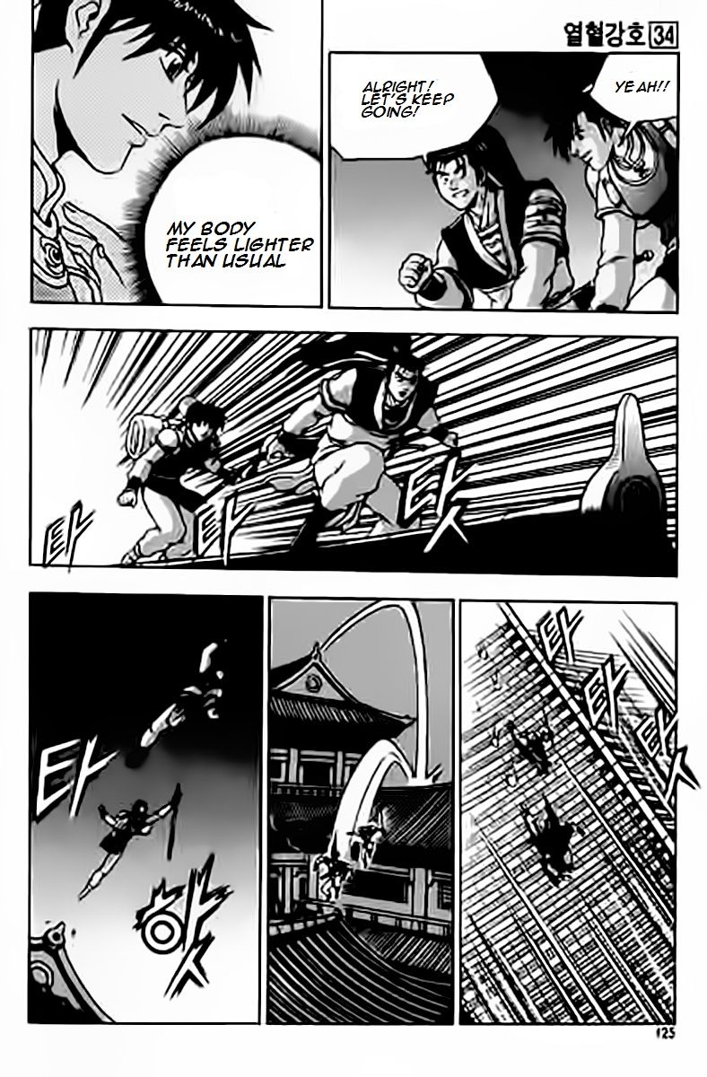 Ruler of the Land Chapter 229 page 25 - Chapter 229