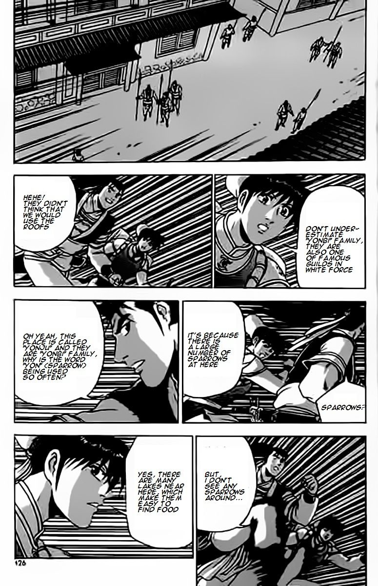 Ruler of the Land Chapter 229 page 26 - Chapter 229