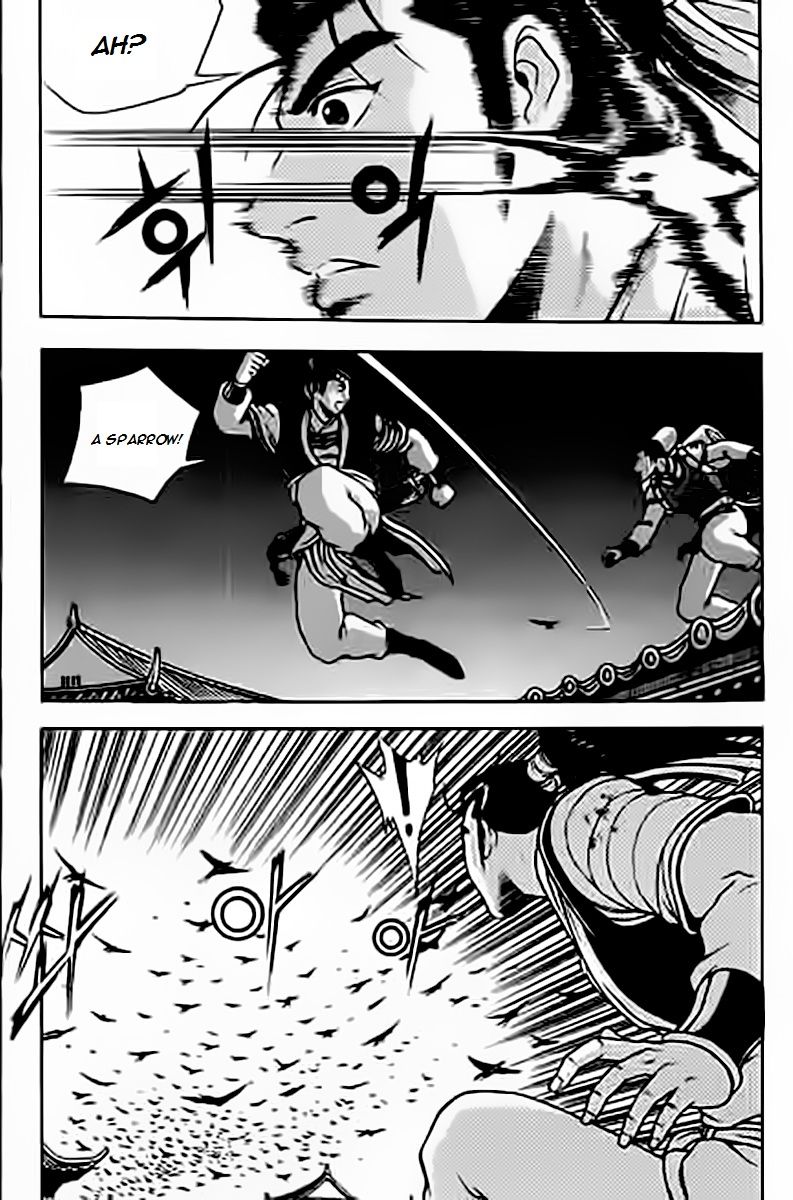Ruler of the Land Chapter 229 page 27 - Chapter 229