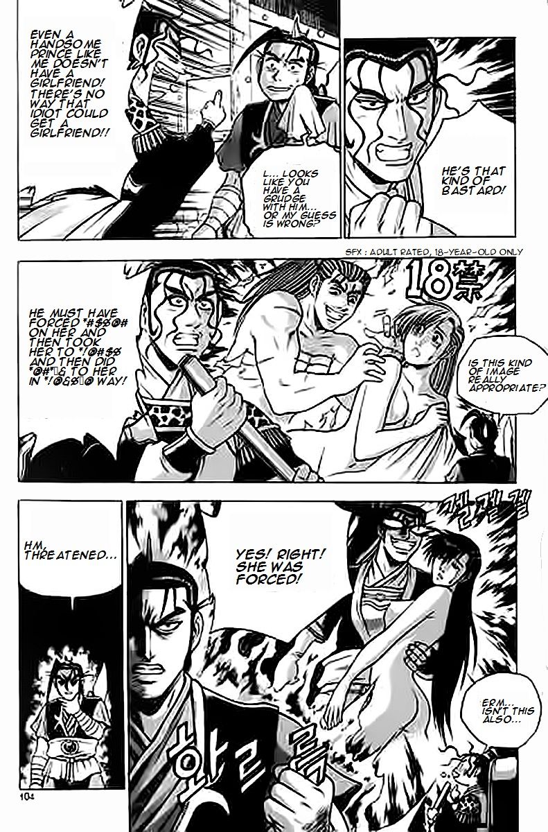 Ruler of the Land Chapter 229 page 4 - Chapter 229
