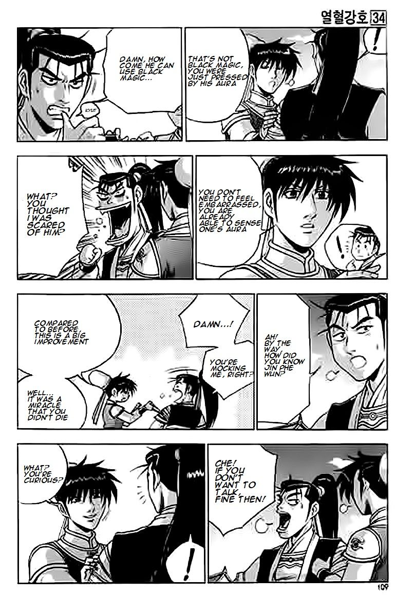 Ruler of the Land Chapter 229 page 9 - Chapter 229