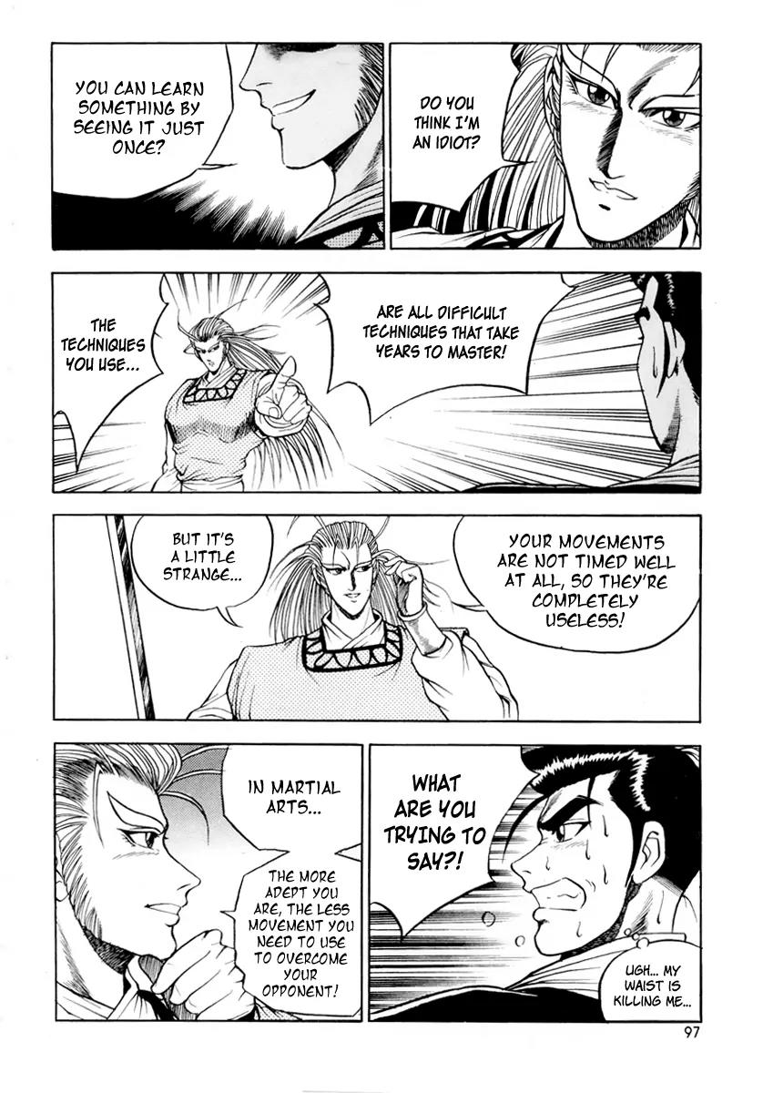 Ruler of the Land Chapter 23 page 14 - Chapter 23 : 23