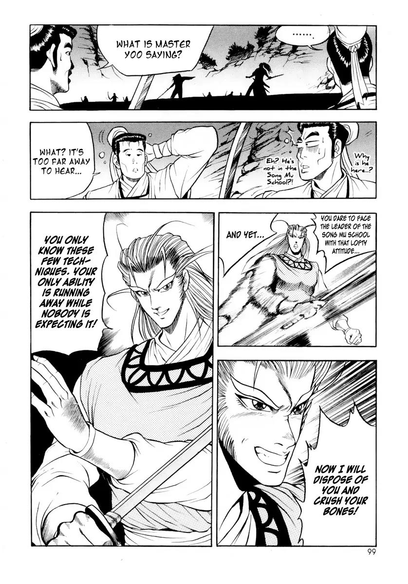 Ruler of the Land Chapter 23 page 16 - Chapter 23 : 23