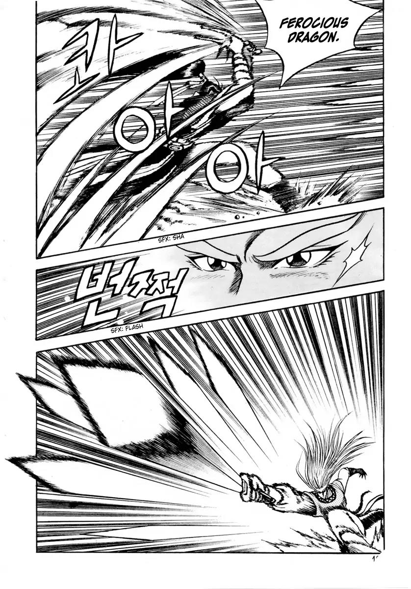 Ruler of the Land Chapter 23 page 22 - Chapter 23 : 23