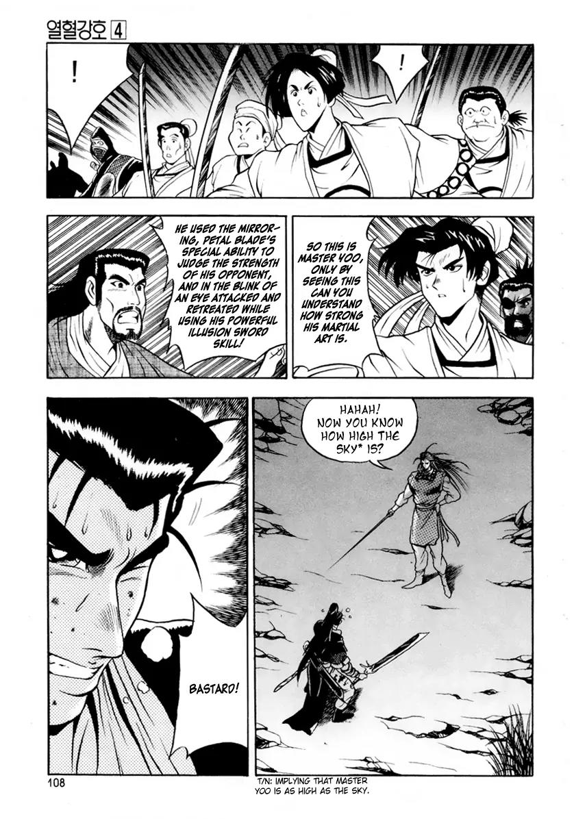 Ruler of the Land Chapter 23 page 24 - Chapter 23 : 23