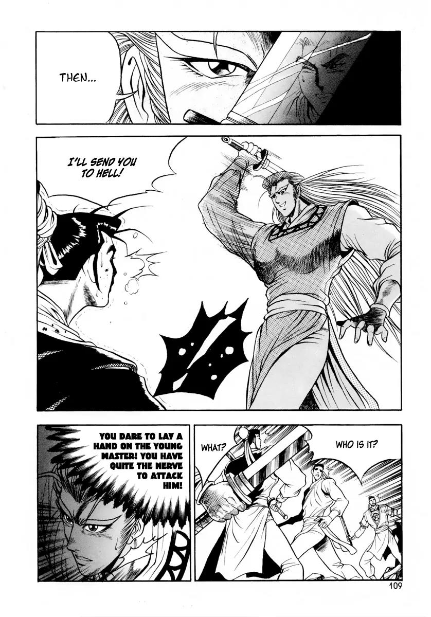 Ruler of the Land Chapter 23 page 25 - Chapter 23 : 23