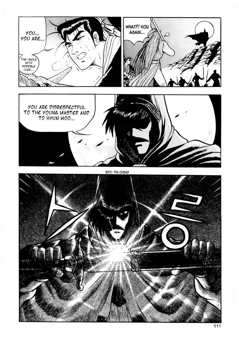 Ruler of the Land Chapter 23 page 27 - Chapter 23 : 23