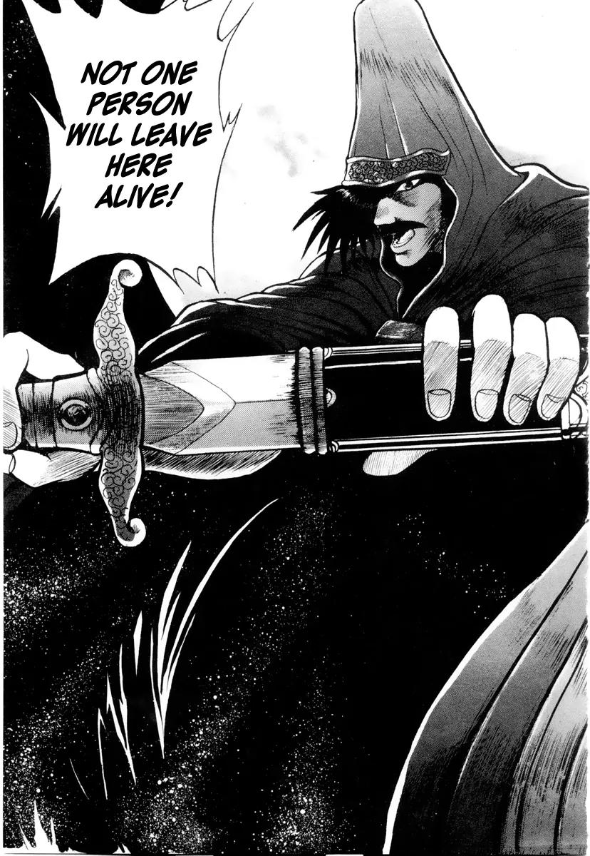 Ruler of the Land Chapter 23 page 28 - Chapter 23 : 23