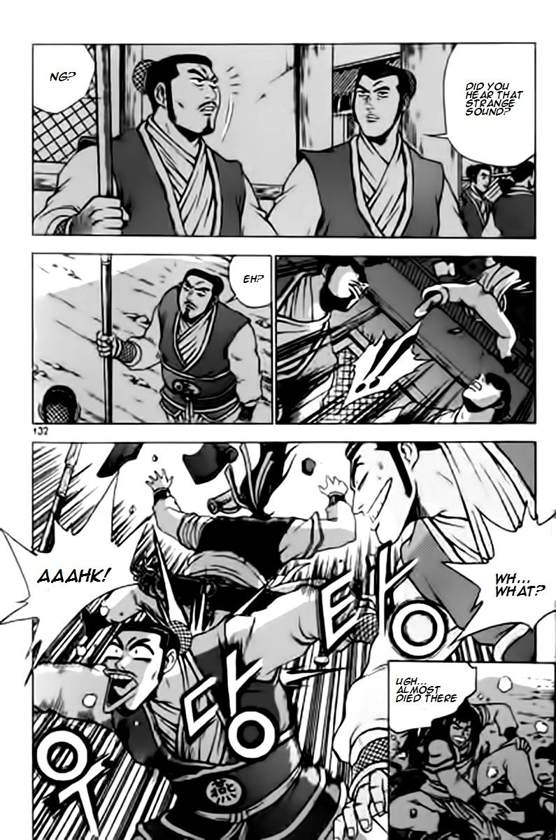 Ruler of the Land Chapter 230 page 1 - Chapter 230