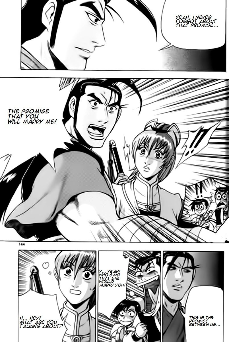 Ruler of the Land Chapter 230 page 13 - Chapter 230
