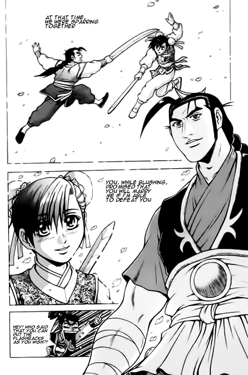 Ruler of the Land Chapter 230 page 14 - Chapter 230