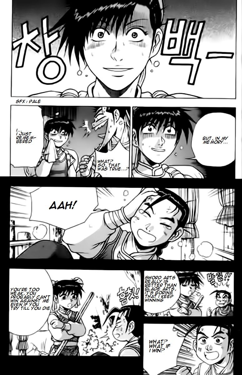 Ruler of the Land Chapter 230 page 15 - Chapter 230