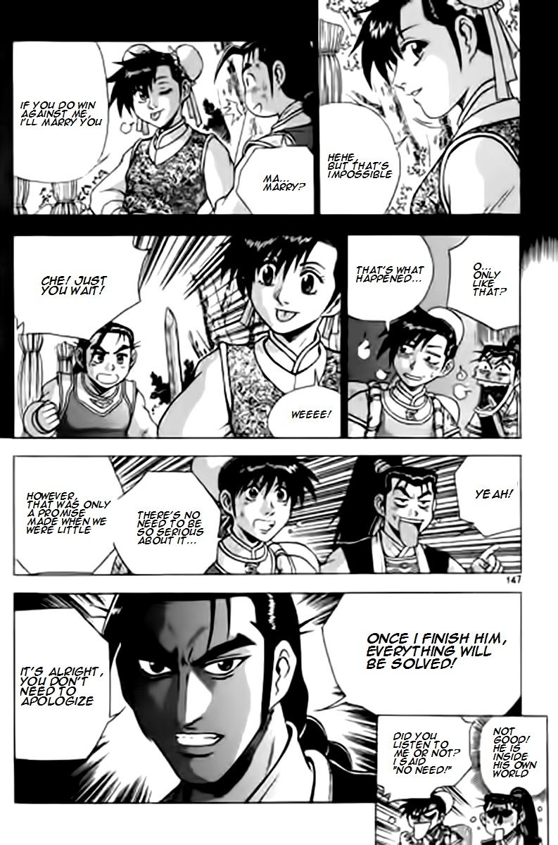 Ruler of the Land Chapter 230 page 16 - Chapter 230