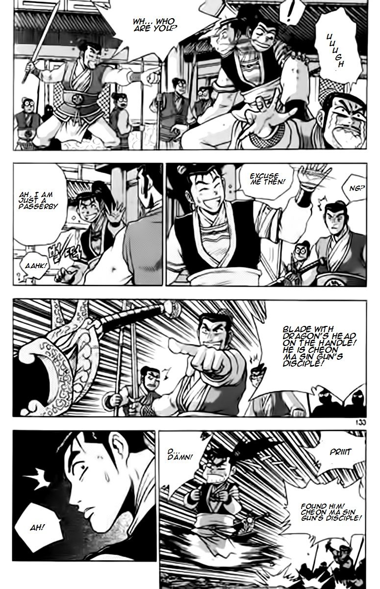 Ruler of the Land Chapter 230 page 2 - Chapter 230